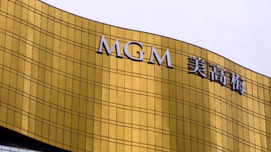 mgm-resort-macau-outside-view-aspect-ratio-16-9