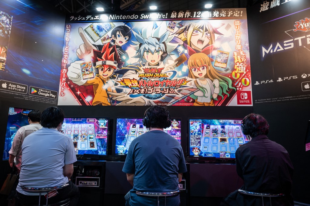 Tokyo Game Show in Chiba