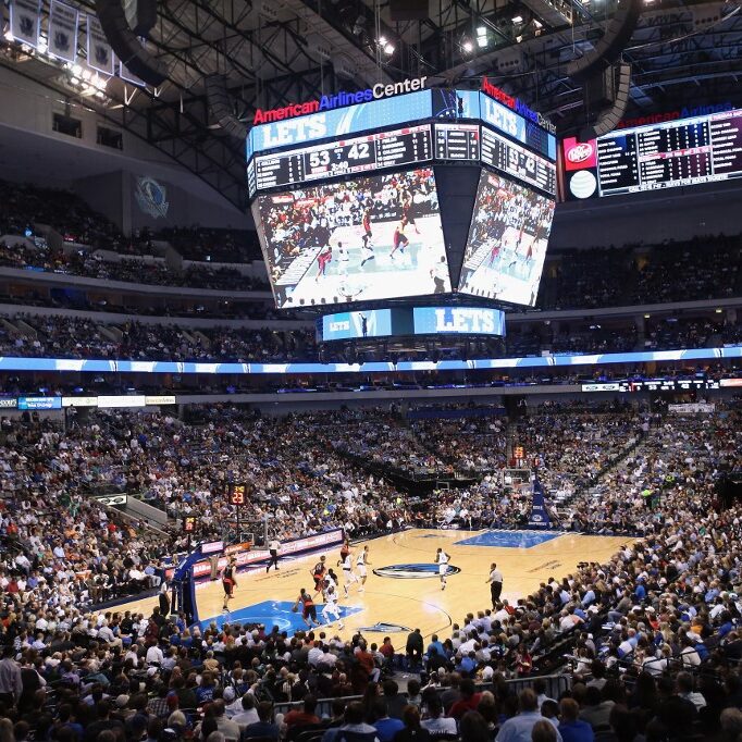 general-view-at-american-airlines-center-aspect-ratio-1-1
