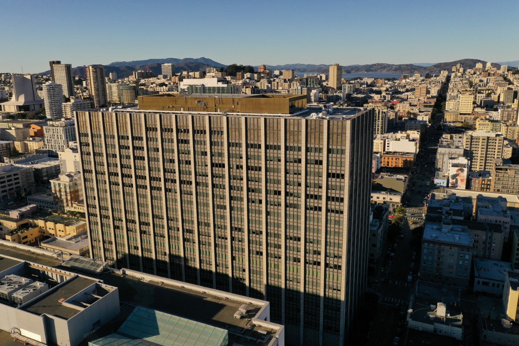 Phillip Burton Federal Building and US Courthouse San Francisco California