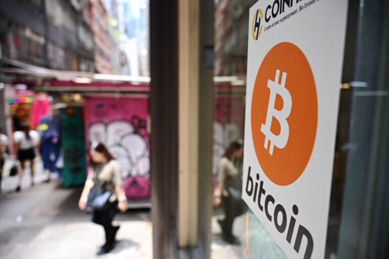 Bitcoin